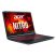 Acer Nitro 5 AN517-52-509K 17,3"FHD/Intel Core i5-10300H/8GB/512GB/GTX 1660Ti 6GB/fekete laptop