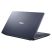 ASUS X543MA-DM1220 15,6" FHD/Intel Pentium N5030/8GB/256GB/Int. VGA/szürke laptop