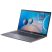 ASUS X515MA-BQ772WS 15,6" FHD/Intel Celeron N4020/4GB/128GB/Int. VGA/Win11/szürke laptop