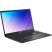 ASUS VivoBook Go E510KA-BR150WS 15,6" HD/Intel Celeron N4500/4GB/128GB/Int. VGA/Win11S/kék laptop