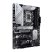 ASUS PRIME Z790-P Intel Z790 LGA1700 ATX alaplap