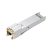 TP-Link TL-SM331T 1000Base-T RJ45 SFP modul