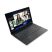 Lenovo V15 G4 AMN 15,6"FHD/AMD Ryzen 3-7320U/8GB/512GB/Int.VGA/FreeDOS/fekete laptop