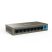 Tenda TEF1109D 9Port 10/100Mbps FE LAN nem menedzselhető asztali switch