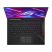 Asus ROG Strix G533ZX-LN060W 15,6"QHD/Intel Core i9-12900H/32GB/1TB/RTX 3080 Ti 16GB/Win11/fekete laptop