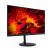 Acer 24,5" Nitro XV252QFbmiiprx ZeroFrame FreeSync Premium FHD IPS 390Hz HDMI/DP monitor