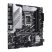 ASUS Alaplap S1700 PRIME Z790M-PLUS INTEL Z790, mATX