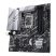 ASUS Alaplap S1700 PRIME Z790M-PLUS INTEL Z790, mATX