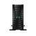 HPE P55638-421 ProLiant ML110 Gen11 3408U 1.8GHz 8-core 1P 16GB-R VROC 4LFF 4TB 1000W RPS Server