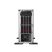 HPE P55639-421 ProLiant ML110 Gen11 3408U 1.8GHz 8-core 1P 32GB-R VROC 8SFF 1000W RPS Server