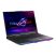 Asus ROG Strix G634JYR-NM007W 16"WQXGA/Intel Core i9-14900HX/16GB/1TB/RTX 4090 16GB/Win11/fekete laptop