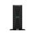 HPE P70195-421 ProLiant ML350 Gen11 4509Y 8-core 1P 32GB-R MR408i-o NC BCM5719 8SFF 1000W RPS EMEA Server