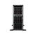 HPE P70195-421 ProLiant ML350 Gen11 4509Y 8-core 1P 32GB-R MR408i-o NC BCM5719 8SFF 1000W RPS EMEA Server