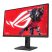 ASUS 27" ROG Strix XG27UCS 4K UHD Fast IPS 160Hz HDMI/DP/USB-C fekete gamer monitor