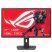 ASUS 27" ROG Strix XG27UCS 4K UHD Fast IPS 160Hz HDMI/DP/USB-C fekete gamer monitor