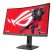 ASUS 27" ROG Strix XG27WCS QHD Fast VA 180Hz HDMI/DP/USB-C fekete ívelt gamer monitor