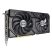 ASUS GeForce RTX 4060 Dual OC Evo nVidia 8GB GDDR6 128bit PCIe videókártya