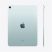 Apple 11" iPad Air (M2) 128GB Wi-Fi Blue (kék)