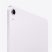 Apple 11" iPad Air (M2) 256GB Wi-Fi Purple (lila)