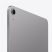 Apple 11" iPad Air (M2) 256GB Wi-Fi Space Grey (asztroszürke)