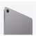 Apple 13" iPad Air (M2) 128GB Wi-Fi Space Grey (asztroszürke)