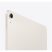 Apple 13" iPad Air (M2) 128GB Wi-Fi Starlight (fehér)