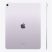 Apple 13" iPad Air (M2) 256GB Wi-Fi Purple (lila)