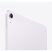 Apple 13" iPad Air (M2) 512GB Wi-Fi Purple (lila)