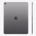 Apple 13" iPad Air (M2) 512GB Wi-Fi Space Grey (asztroszürke)