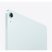 Apple 13" iPad Air (M2) 1TB Wi-Fi Blue (kék)