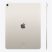 Apple 13" iPad Air (M2) 256GB Cellular Starlight (fehér)