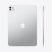 Apple 11" iPad Pro (M4) 256GB Wi-Fi Silver (ezüst)