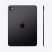 Apple 11" iPad Pro (M4) 256GB Wi-Fi Space Black (fekete)