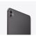 Apple 11" iPad Pro (M4) 256GB Wi-Fi Space Black (fekete)