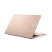 Asus Vivobook X1504ZA-BQ855 15,6"FHD/Intel Core i3-1215U/8GB/512GB/Int.VGA/FreeDOS/terrakotta laptop