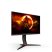 AOC 23,8" Q24G2A/BK QHD IPS 165Hz HDMI/DP gamer monitor