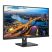 Philips 27" 276B1/00 QHD IPS 100Hz DP/HDMI/USB-C monitor