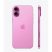 Apple iPhone 16 Plus 6,7" 5G 8/256GB pink okostelefon