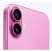 Apple iPhone 16 Plus 6,7" 5G 8/256GB pink okostelefon